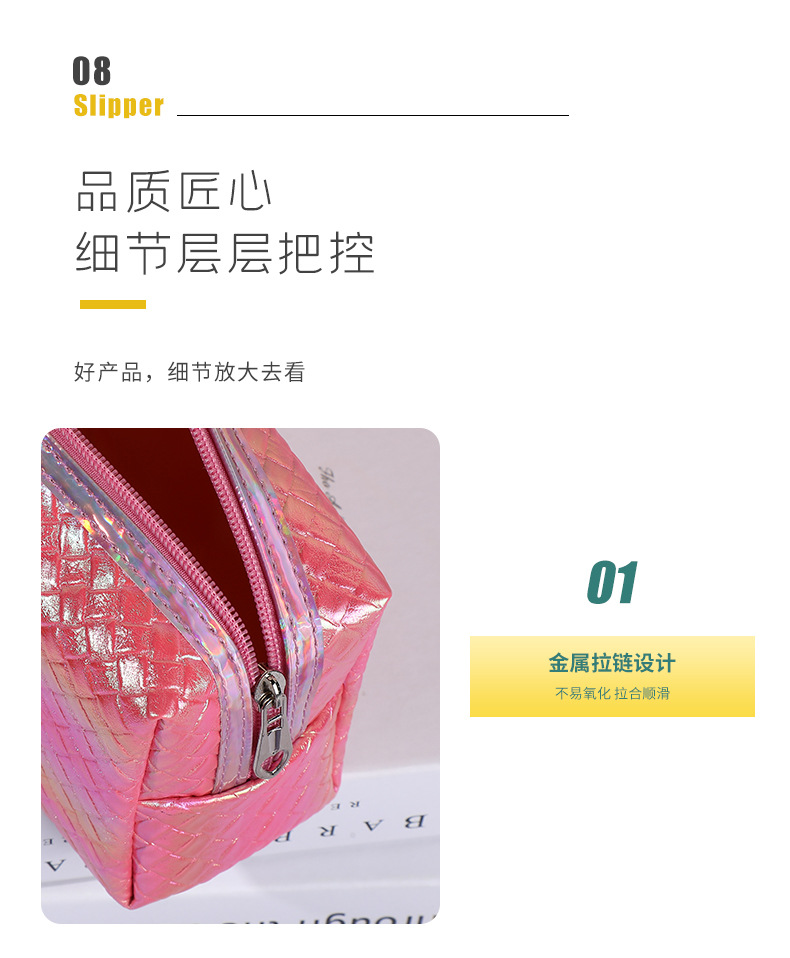 详情_09.jpg