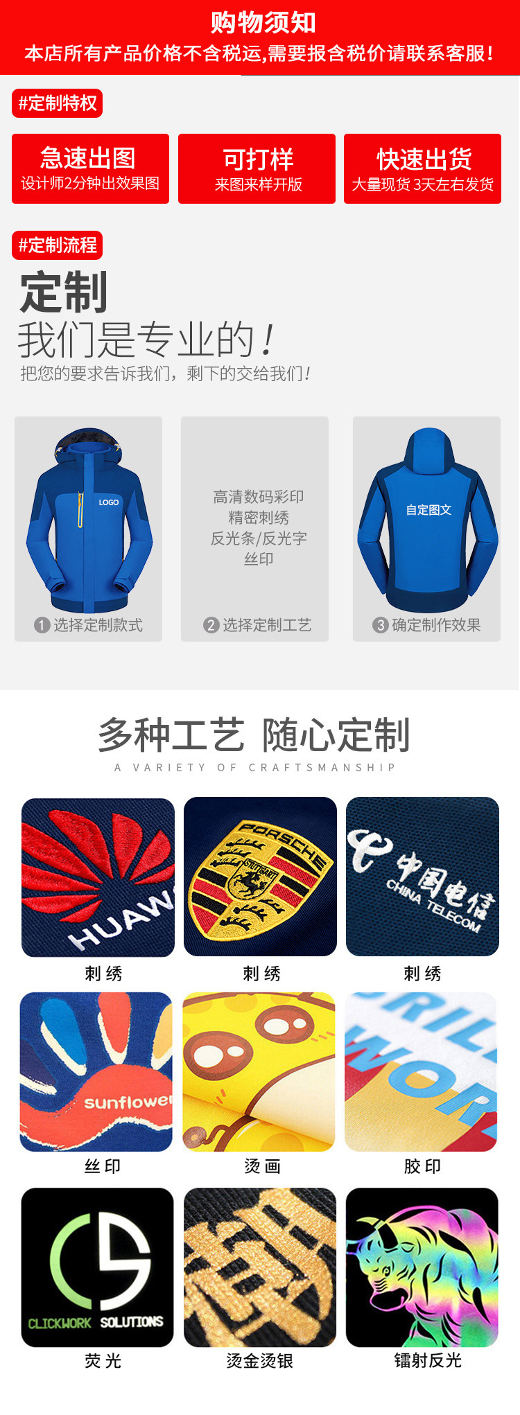 O1CN01jFYzTk1qNj0DPgTqm_!!3217