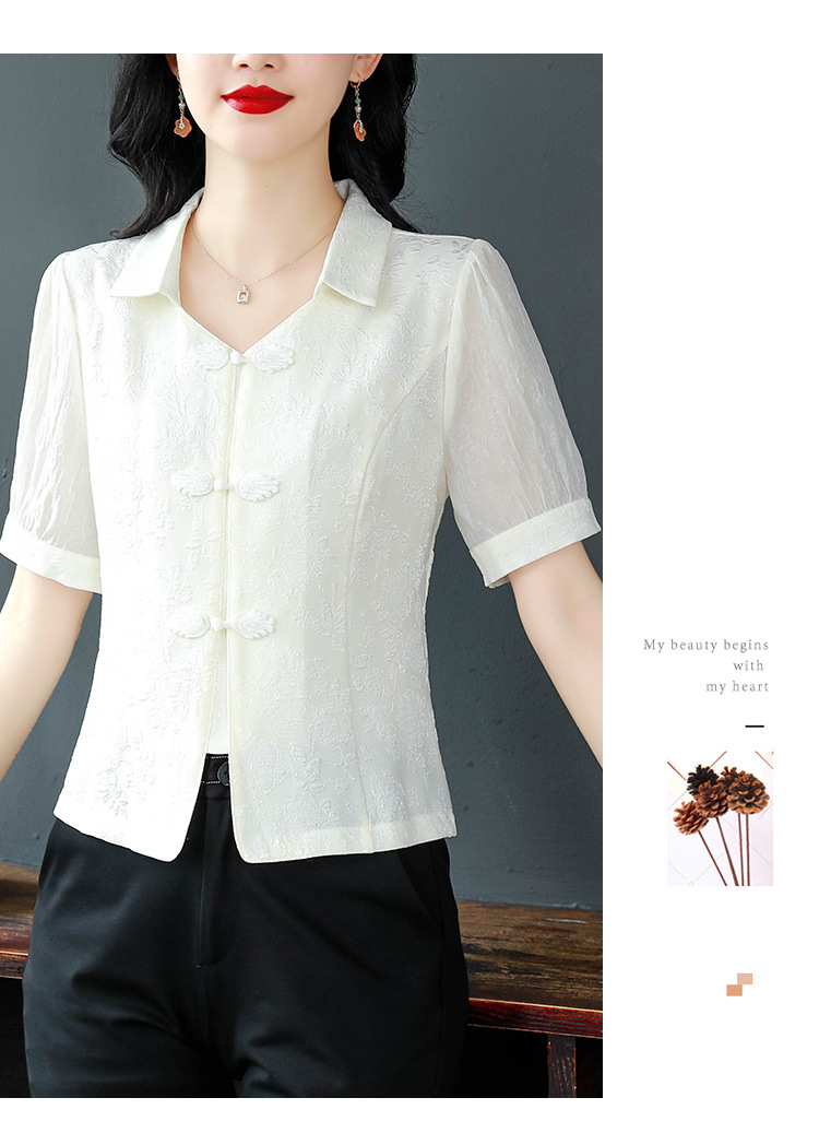 0ee60538-d96a-4bbf-b97c-ad08d8c4d439.jpe