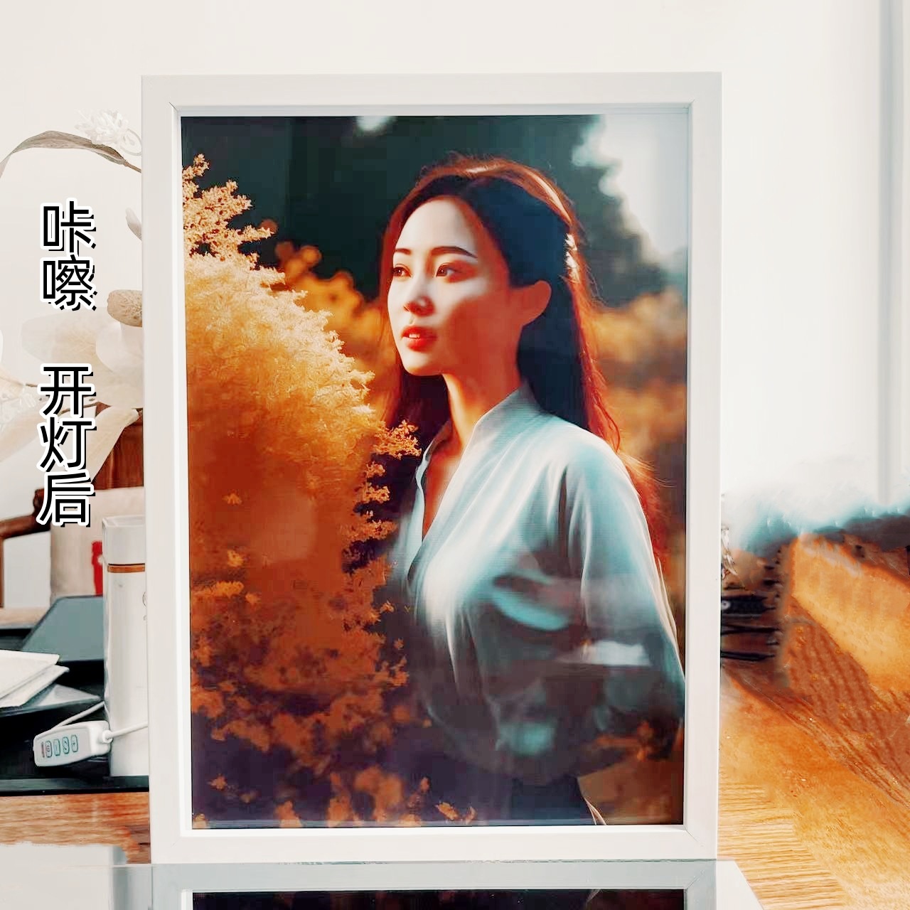 一键复制_20231027113736