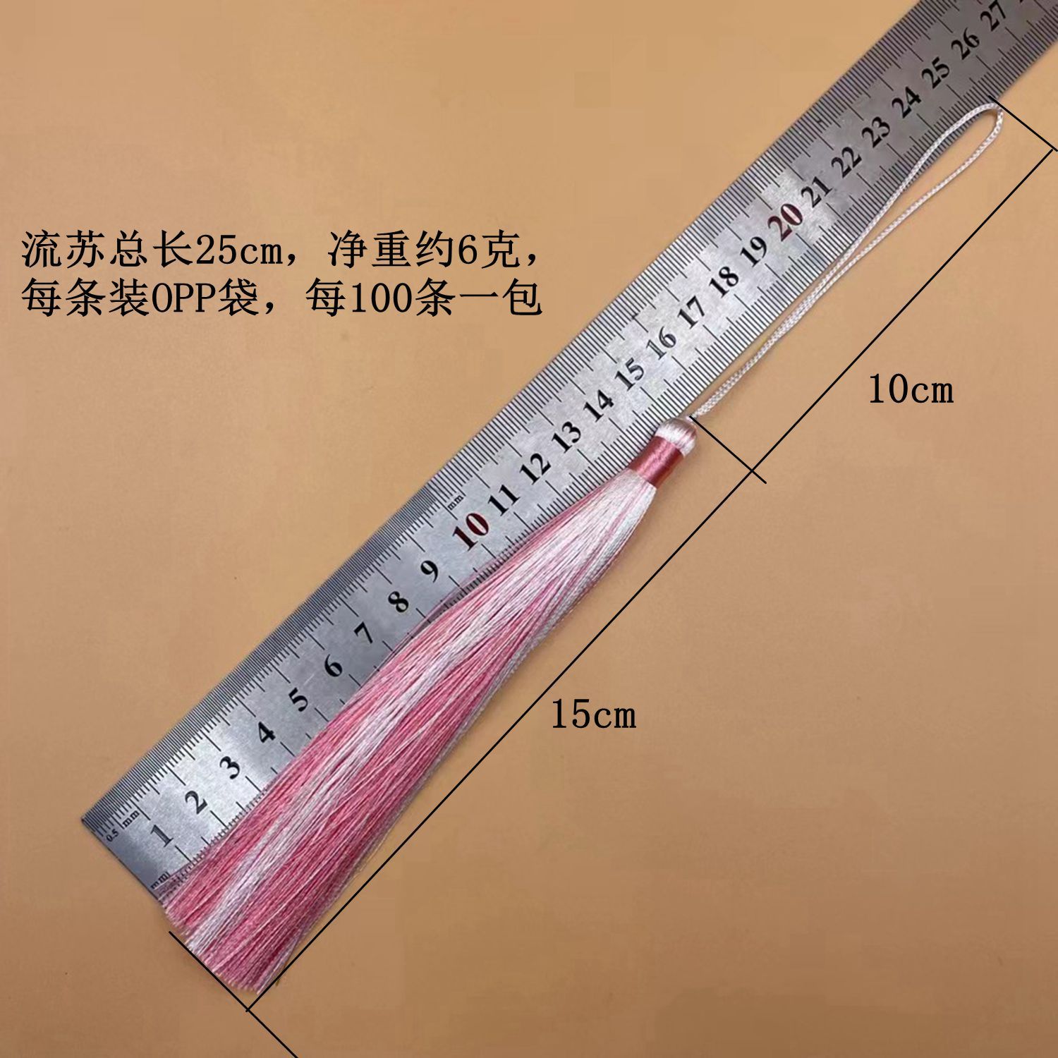 微信图片_20240422151038.jpg