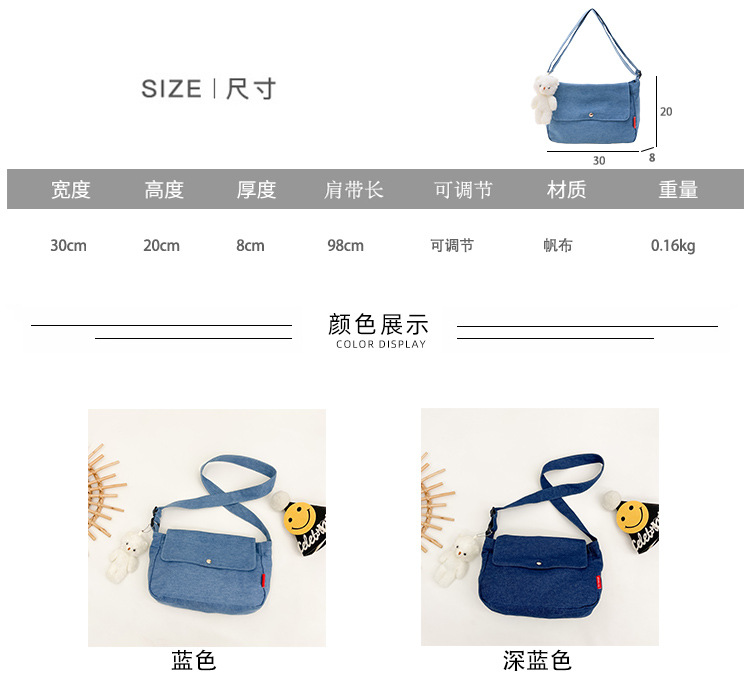 2尺寸颜色图2-透明_01.jpg