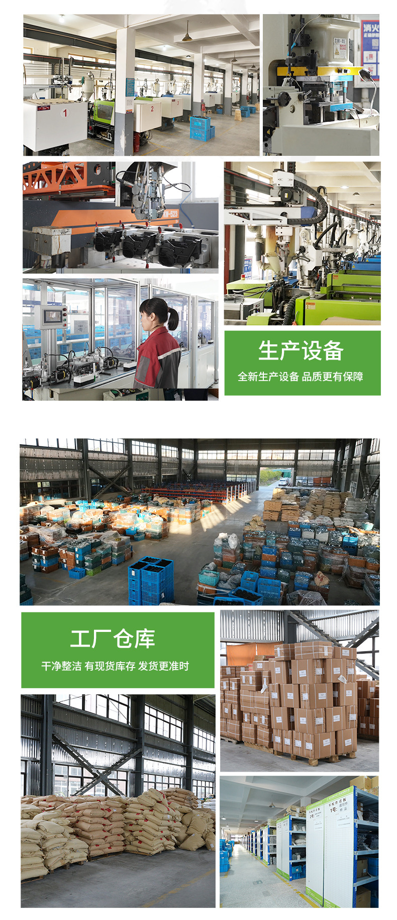 1688门锁详情页_06.jpg