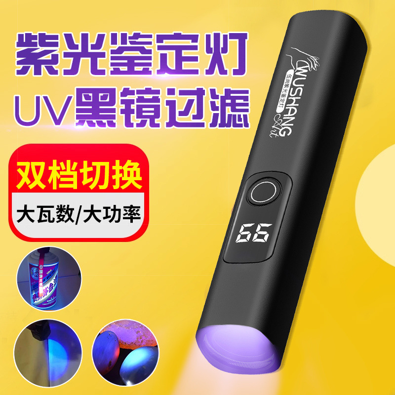 054b6b91-2c44-483f-9d1f-88eaecab2f5f.jpe
