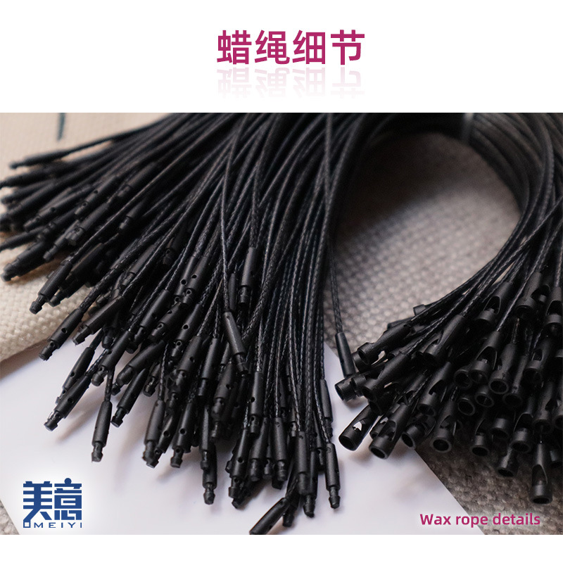 蜡绳细节.jpg