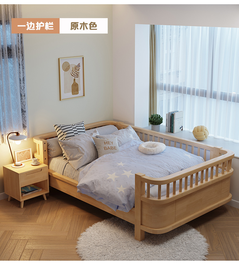 详情_04.jpg