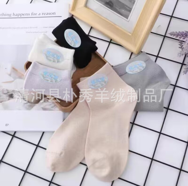 B63049C5358683CBD399C9DC2B46AE