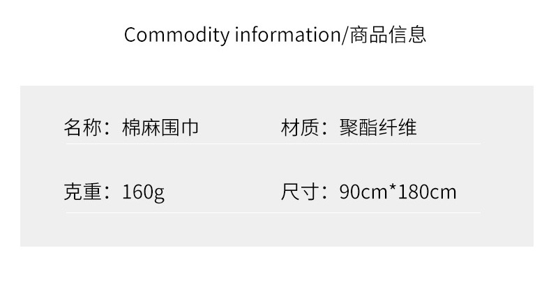 详情_06.jpg