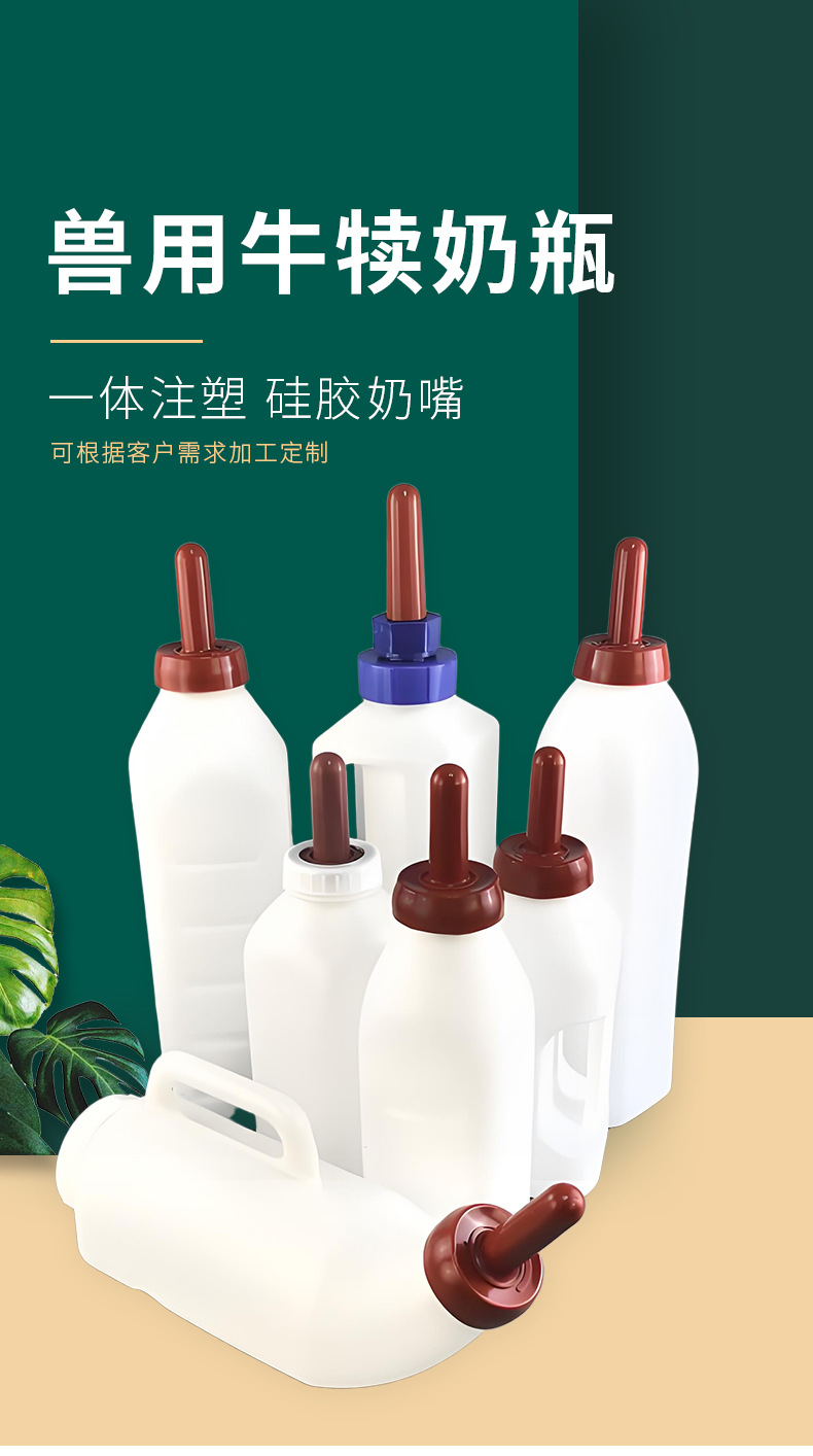 详情最后_02