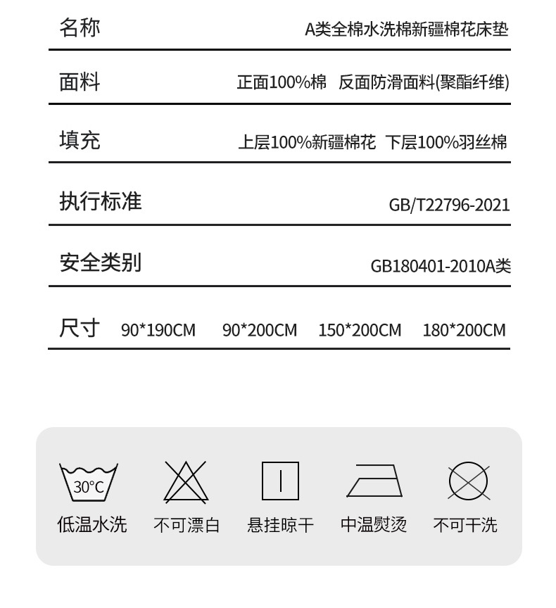 详情图19.jpeg