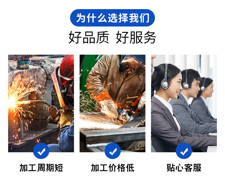 详情3智羽(深圳)科技有限公司_03