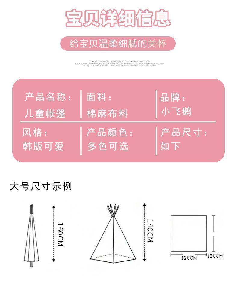 66d27fdd-9c6a-42ec-bbcf-cc629b6a2ae5.jpe