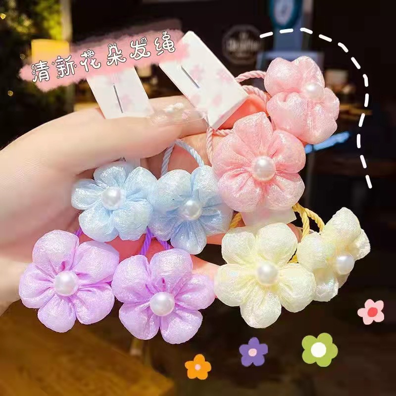 清新花朵皮筋