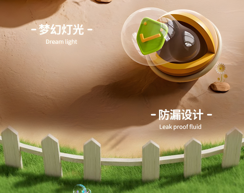 详情页+_03