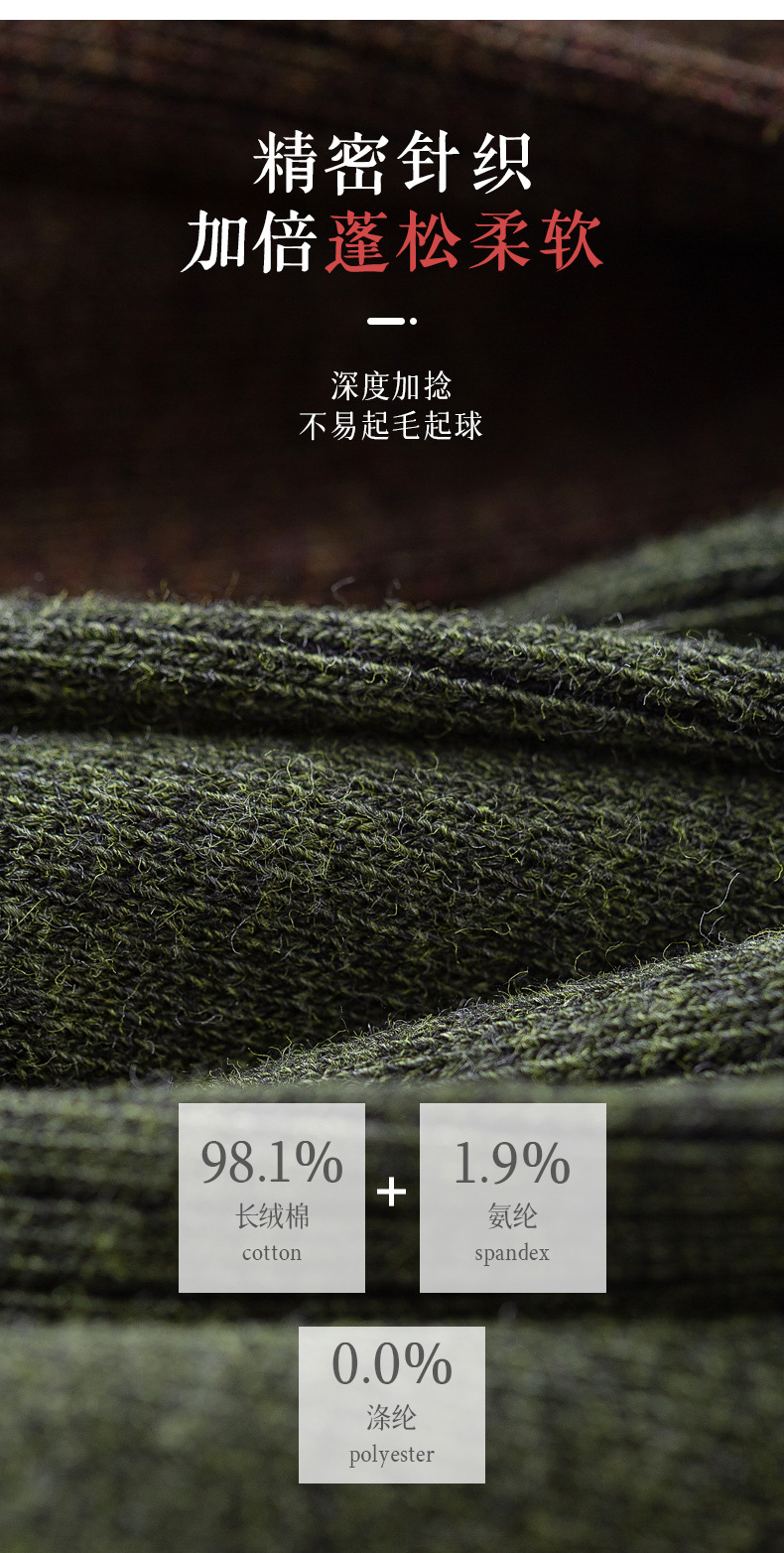 详情_06.jpg