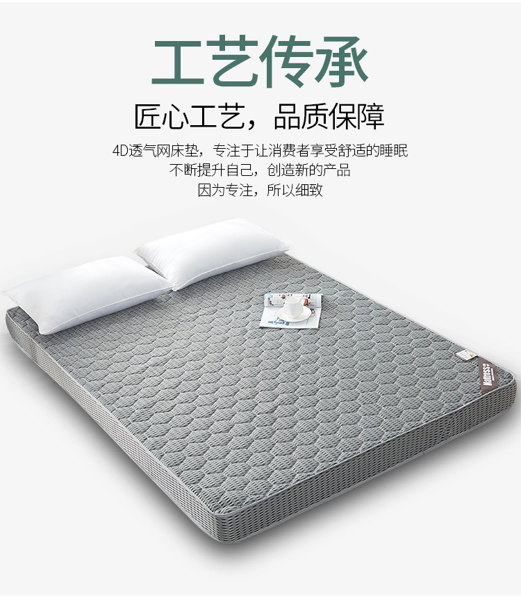 3a4c0870-3bf8-4ebb-abae-7e6dc615083f.jpg