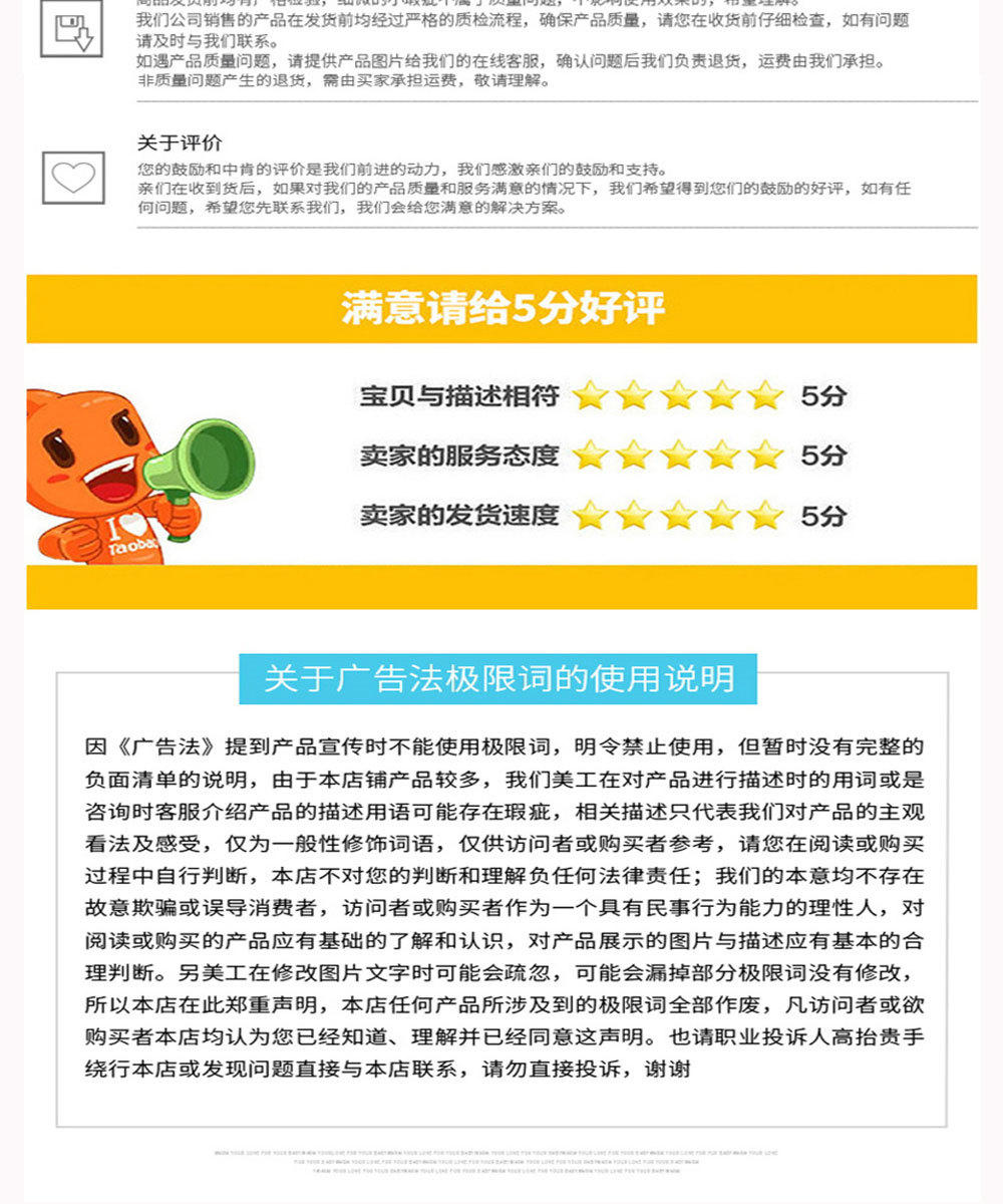 军绿银详情图xinxin_10