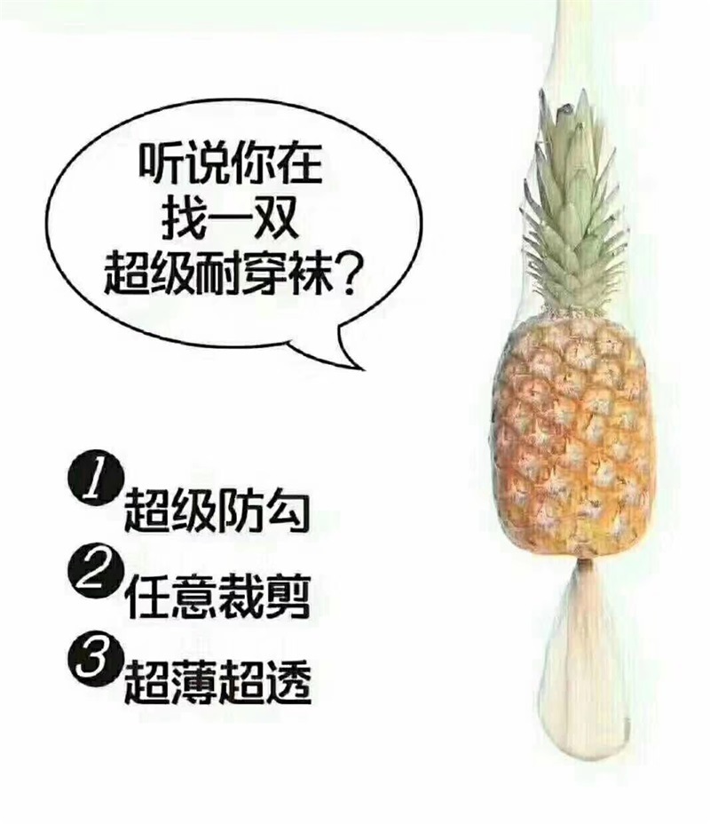 远东5117信封(13)