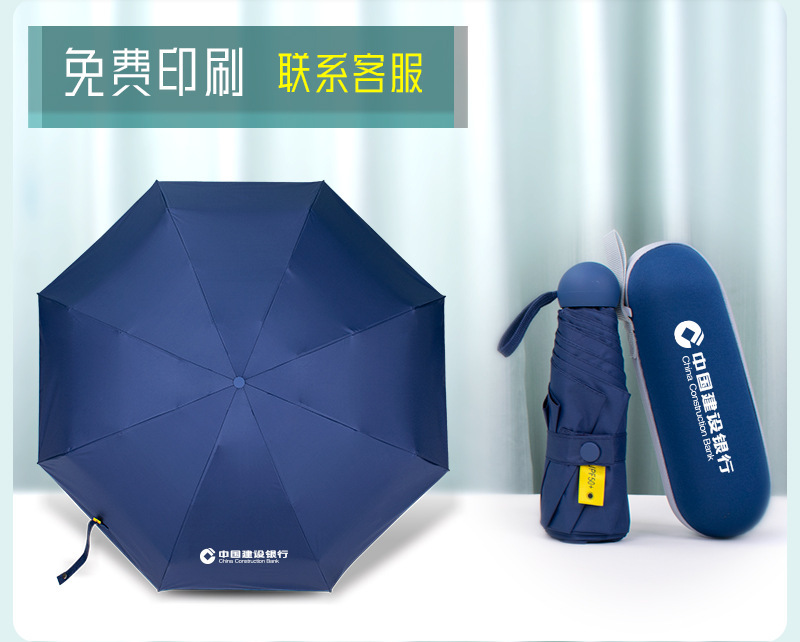 一键复制_20230329232227