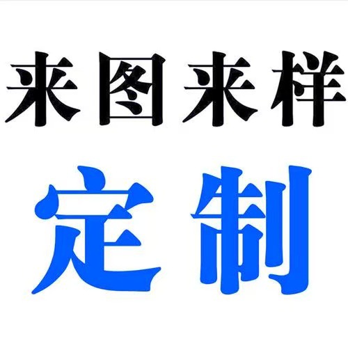 微信图片_20250110105732