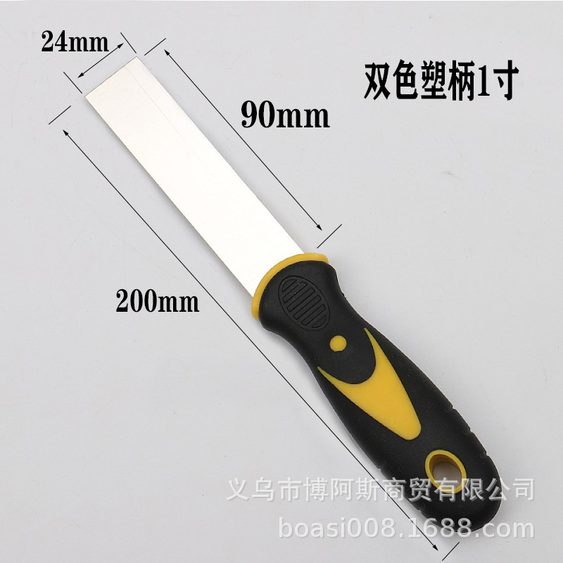 SKU_1寸双色塑柄油灰刀（不锈钢）.jpg