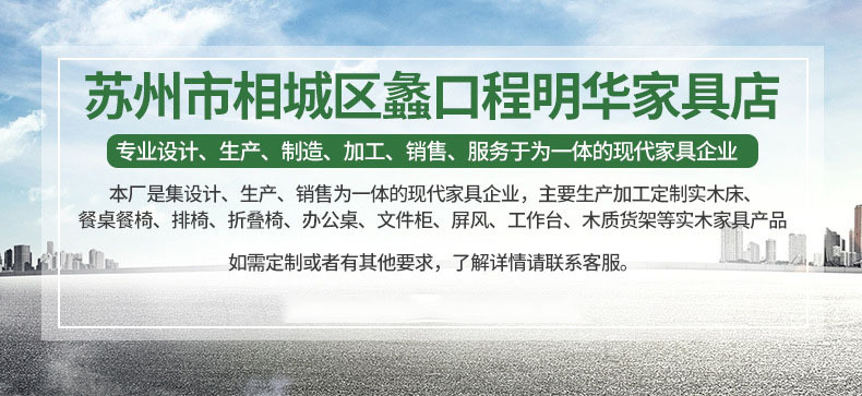 10238207883_789355770