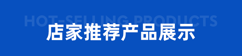 通用版