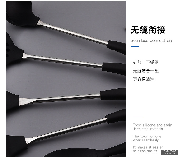 黑色硅胶厨具系列_07.jpg