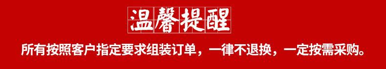 QQ图片20211020171603