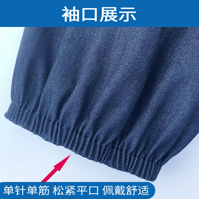 05833#加大加肥牛仔布套袖松紧平口_07.jpg