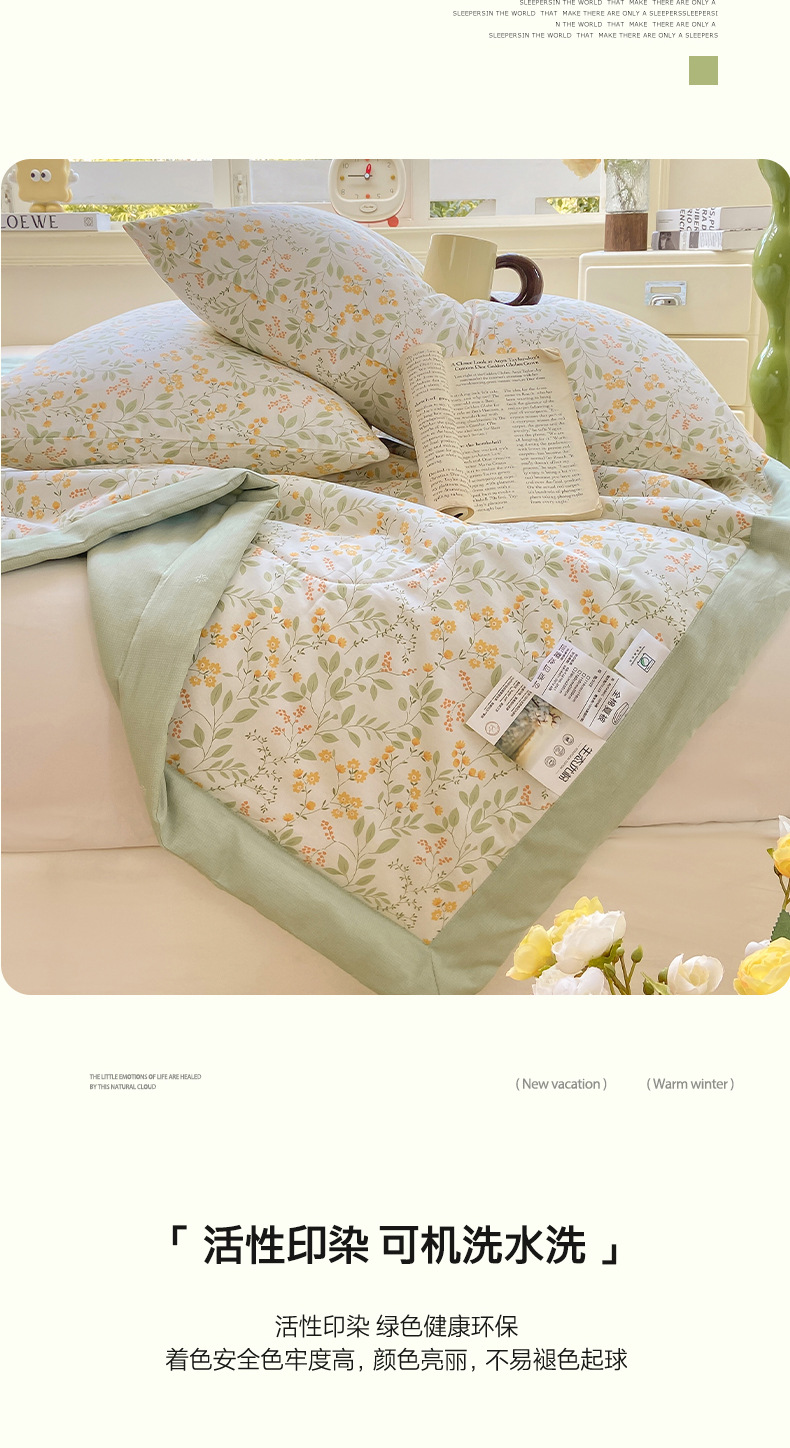 08e16c03-b098-4120-8e56-95b80b7a05ed2025