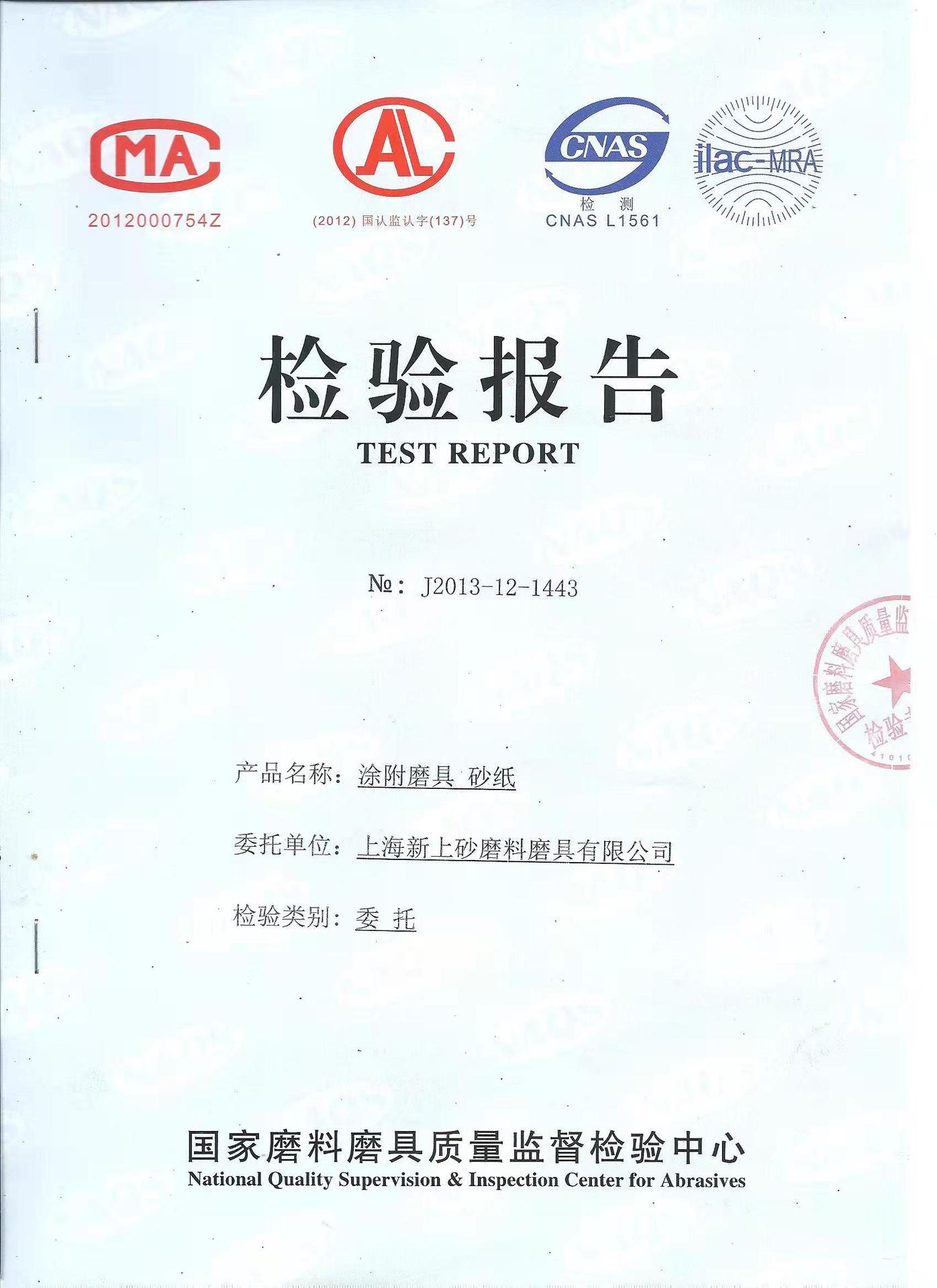 ae48cfa57d2252cb579ea2d0a514f4