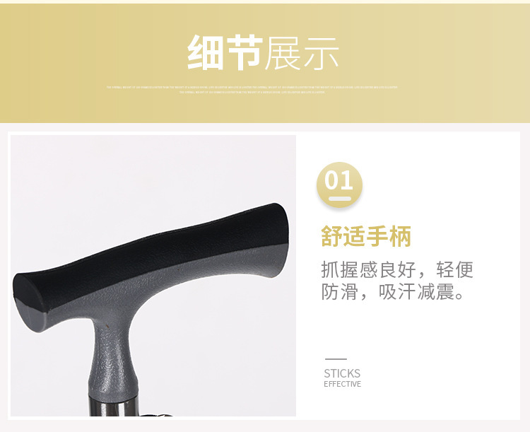详情_07.jpg