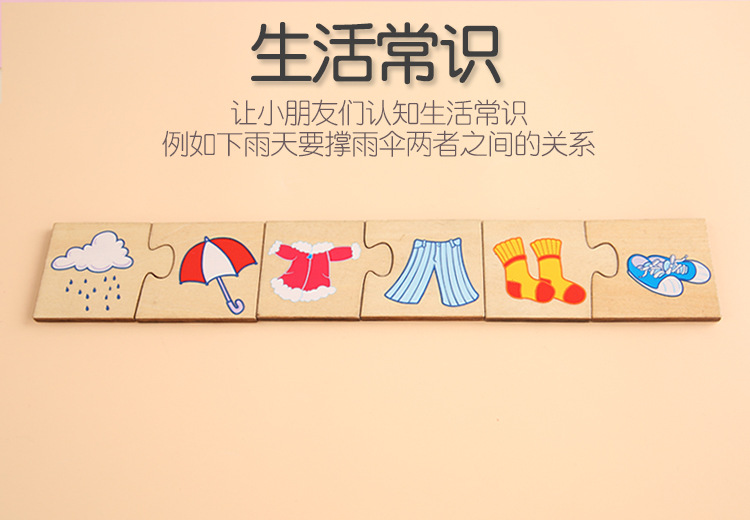 详情页_07.jpg