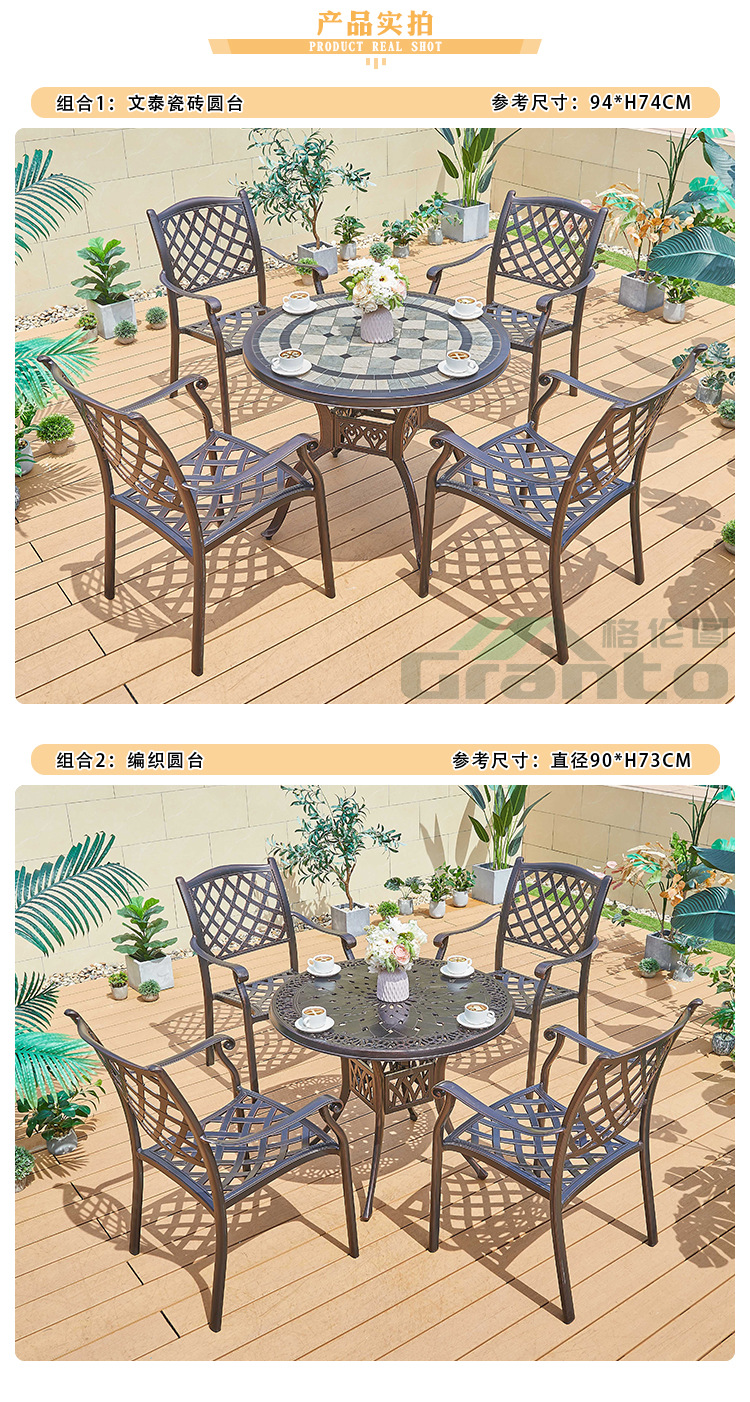明雅椅_08.jpg
