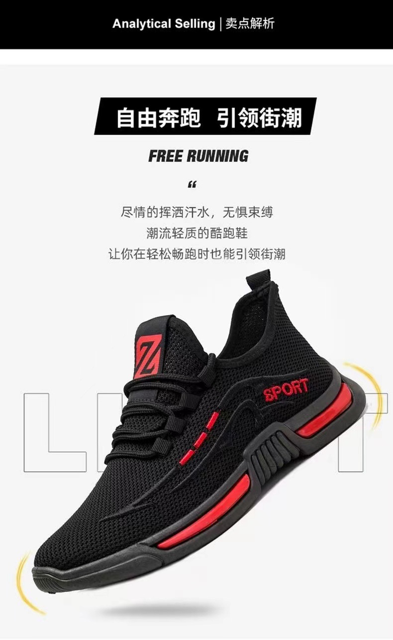微信图片_2022051818232511.jpg?x-oss-process=image/format,png