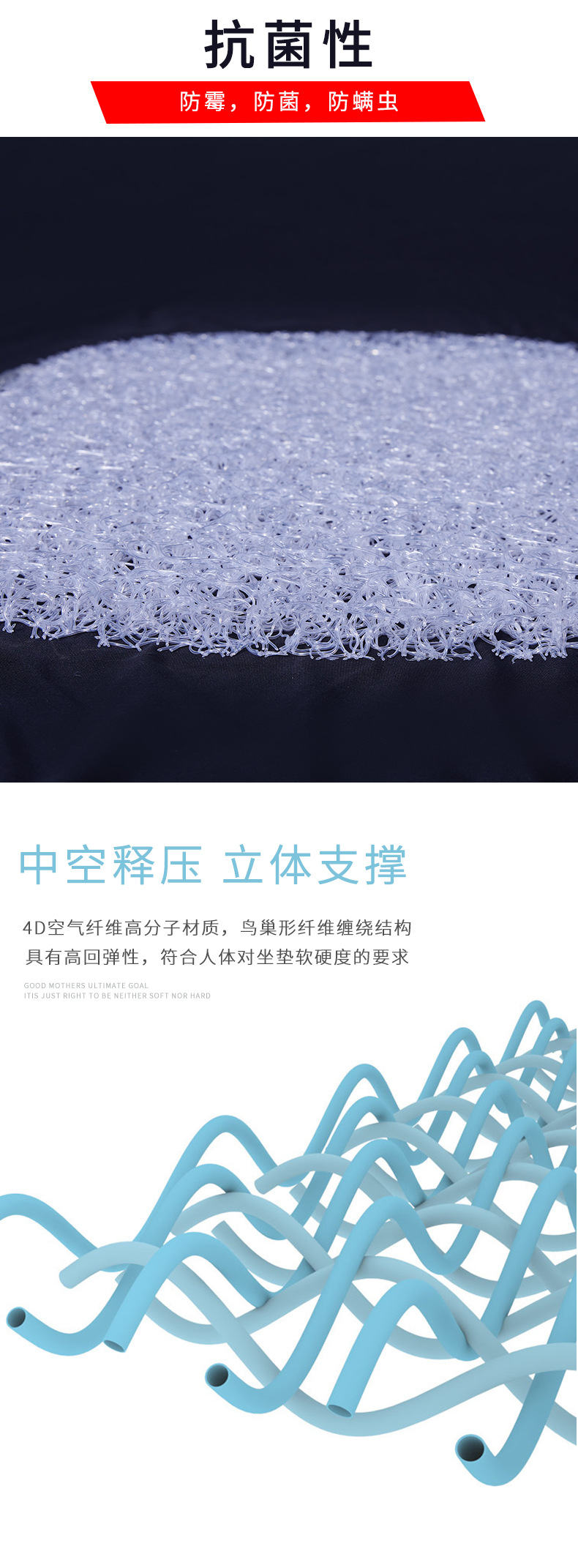 详情页_05.jpg