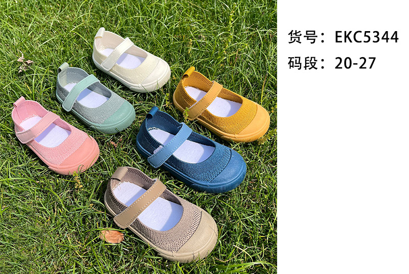 码段.jpg