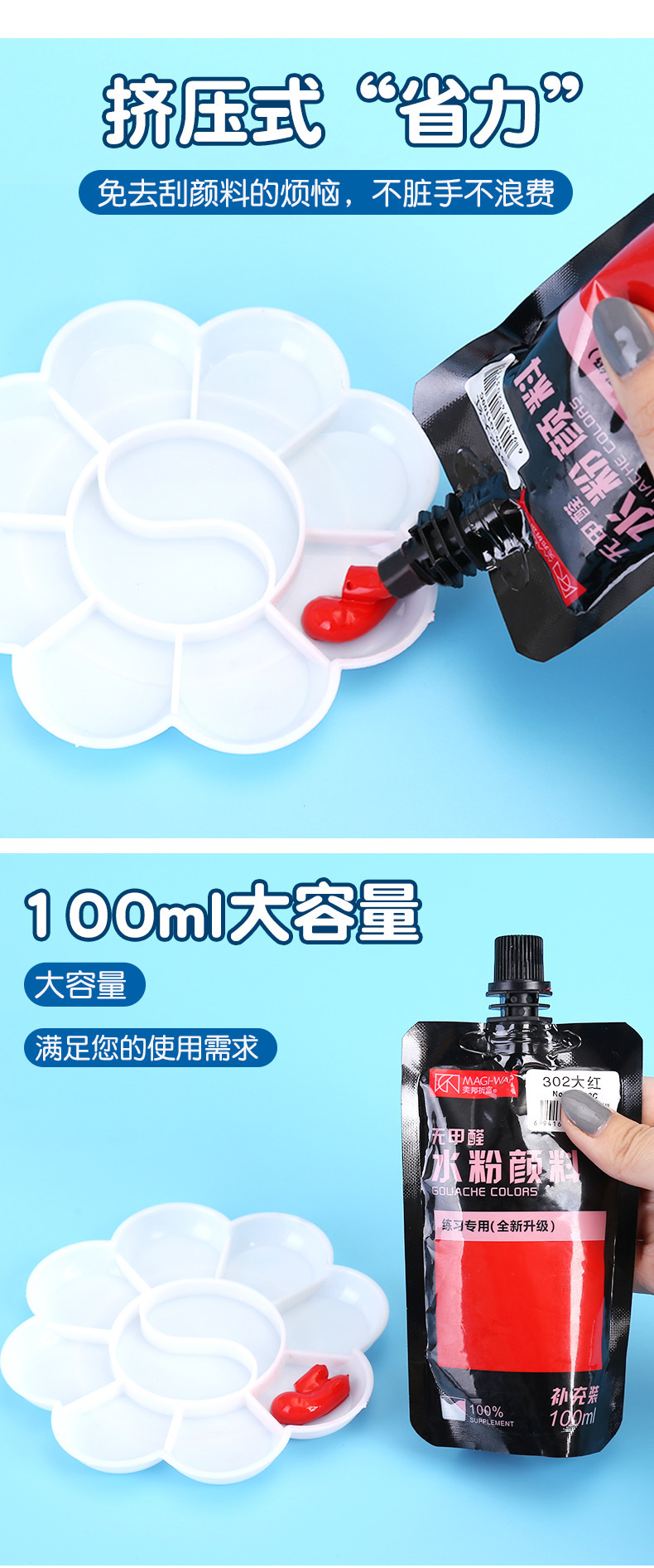 微信图片_202105070939111