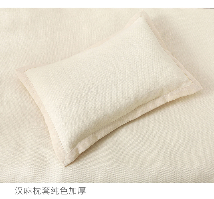 儿童汉麻枕套_10.jpg