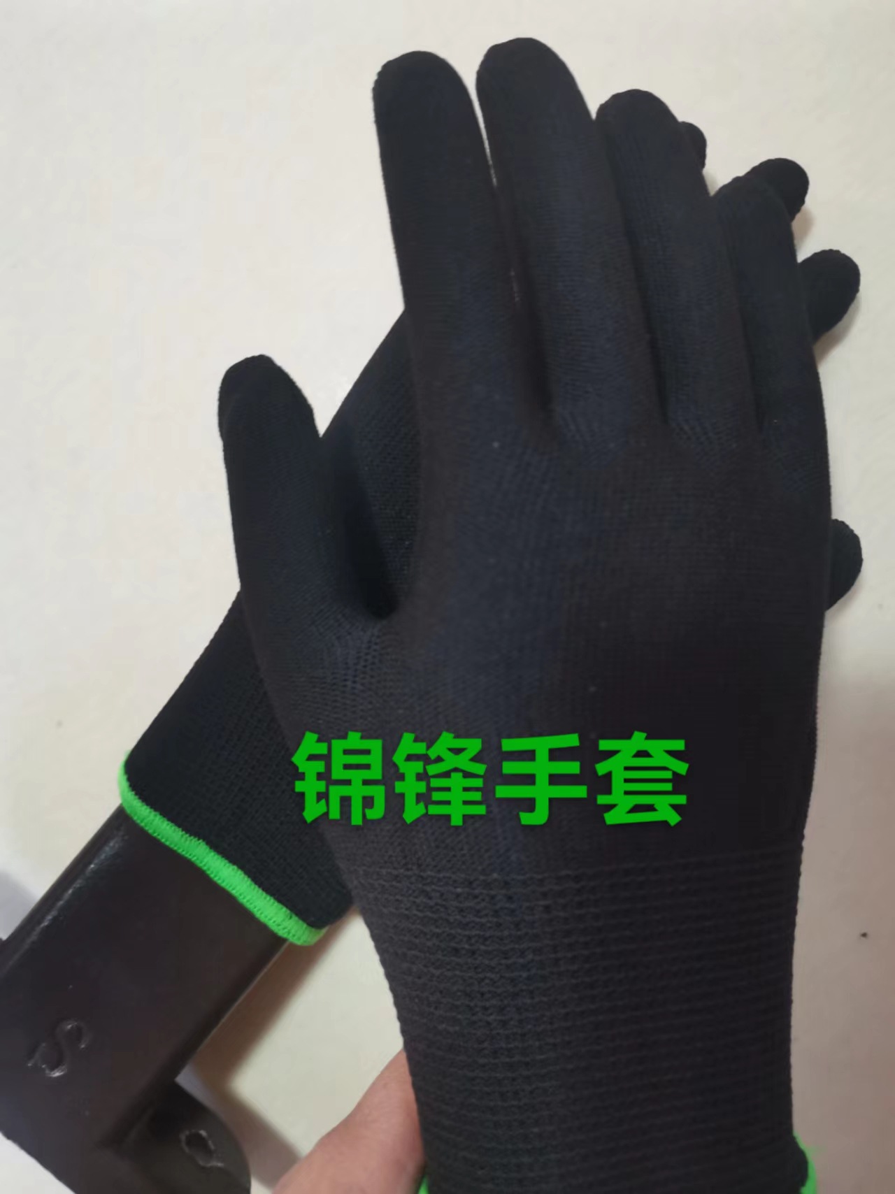 微信图片_20231130213322