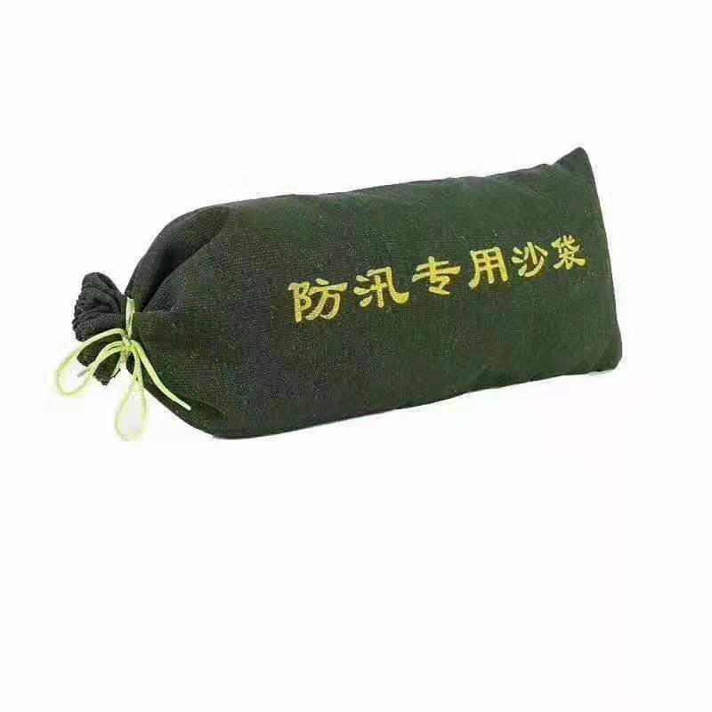 微信图片_20210804114556