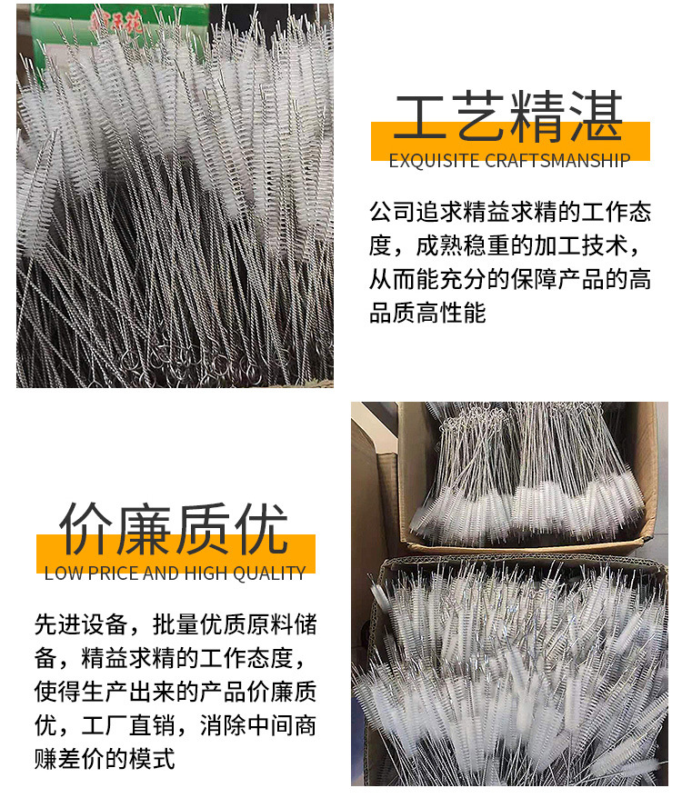 试管刷详情页_05