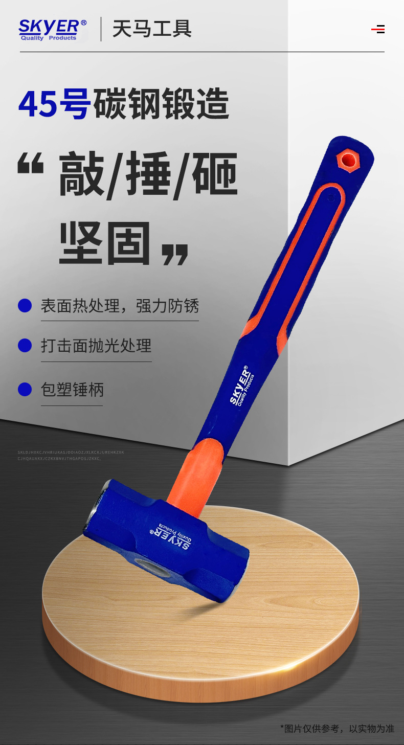 详情_01