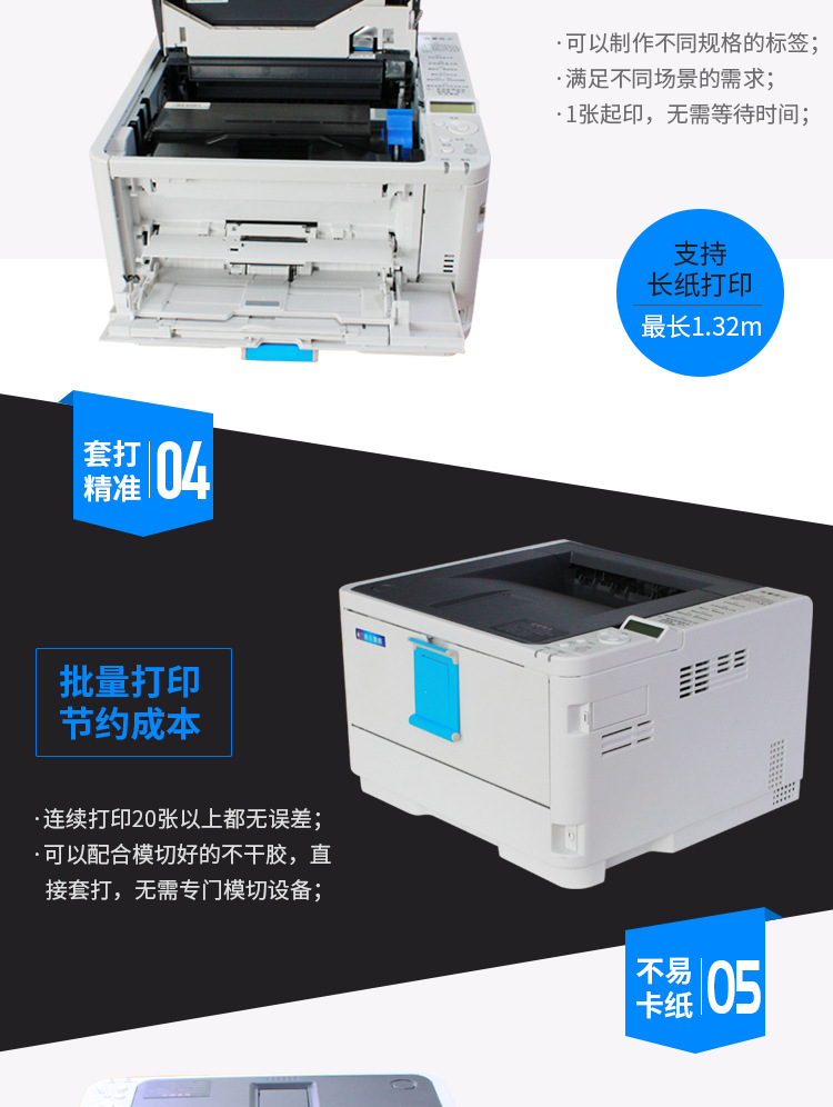 详情页_05