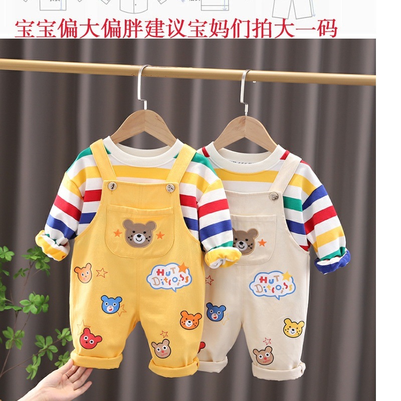 06dccde8-d3c0-4084-ac96-bab19d3f26a2.jpe