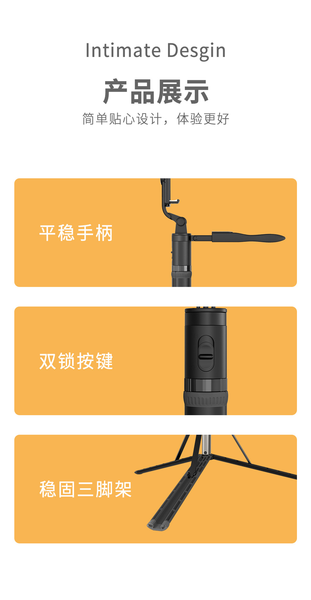 L05-详情页中文_15