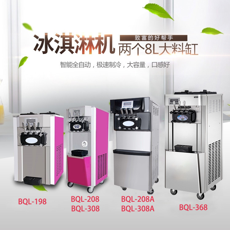 微信图片_多款图 (2)