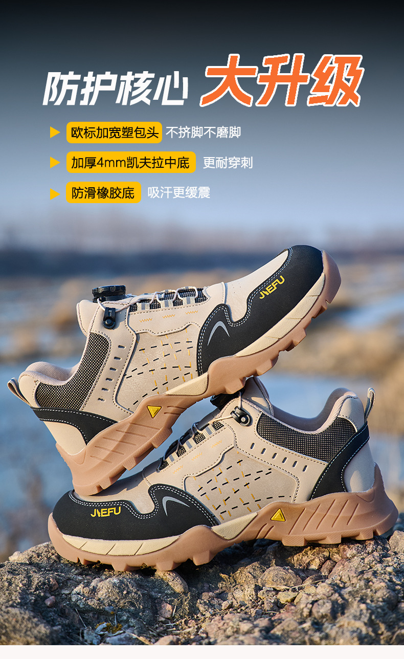 详情-01_04.jpg