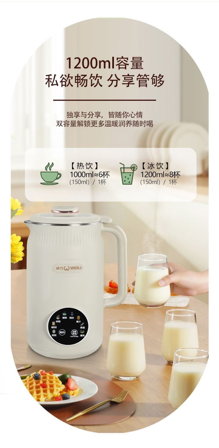 3eb8f30a-3551-47ea-92de-142cbcaa6b30.jpe